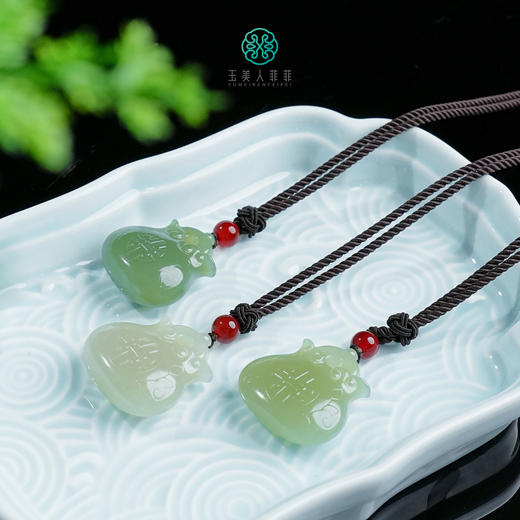 和田玉吊坠-水青福袋钱袋9A18 商品图0
