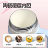 乐扣乐扣（LOCK&LOCK）保温杯吸管水杯泡茶保冷便携陶瓷覆层内胆LHC4402 商品缩略图2