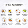 施华蔻（Schwarzkopf）金致润养瞬柔精油套装(精油75ml*2)(护发精油 免洗滋养 防毛躁) /个人护理 /洗发护发 /润发精华 商品缩略图4