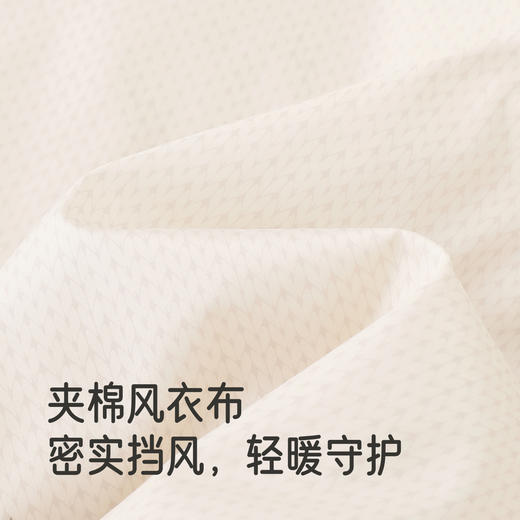 【商场同款】英氏婴儿衣服秋冬男宝连身衣夹棉保暖男童衣服连帽 商品图1