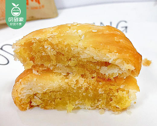 【预售-4月8日配送】锦大华·食豪麦馅饼礼盒（凤梨味）/1盒（15-17个，共约1kg）生产日期：3月29日 商品图1