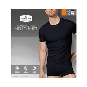 MM 山姆 Member's Mark 精梳棉男士T恤 6件装 混色