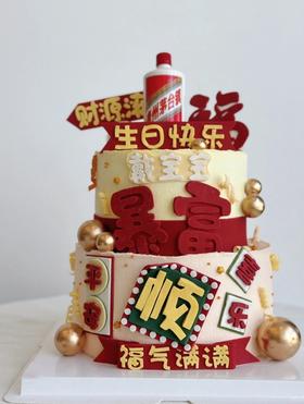 双层发财暴富蛋糕