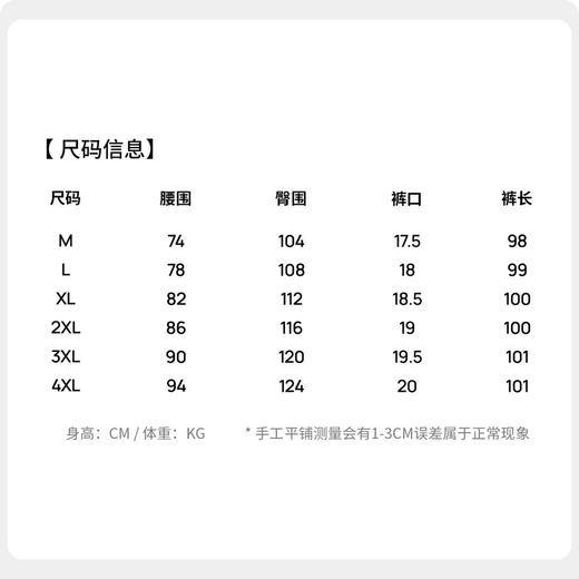 圣得西男士时尚潮流百搭休闲裤2025秋新款直筒弹力不紧绷舒适长裤 商品图5