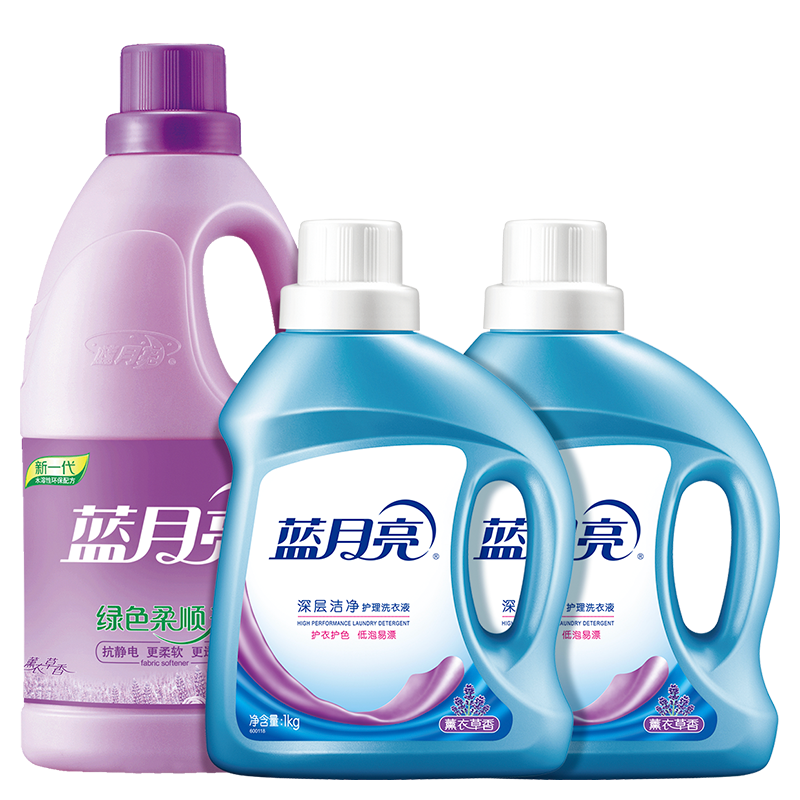 蓝月亮洁净薰衣草护理洗衣液1kg*2 蓝月亮薰衣草柔顺剂2kg