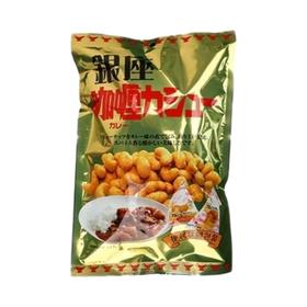 【礼想心动】宅间 咖喱味腰果 55g/袋