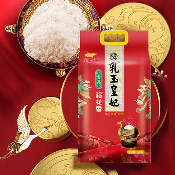 金龙鱼 东北大米 乳玉皇妃壹品稻花香5KG /粮油调味 /米 /稻花香米 商品图2