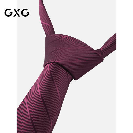 GXG领带男简约百撘商务箭头型纯色条纹衬衫西装正装铁路男士领带 商品图1