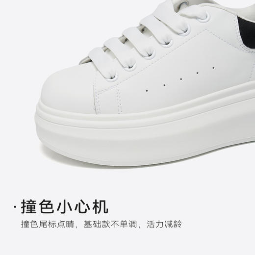 星期六百搭韩系时尚厚底小白鞋SSD3112038 商品图11