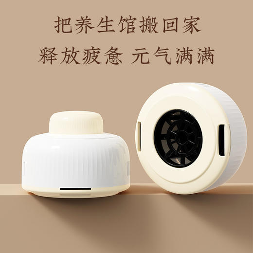 【下单就送穴位图❗️家用无烟艾灸罐】无烟随身智能艾仪，哪里痛就艾哪里，给身体来一次轻松艾灸按摩，宫廷灸家用隔烟全身通用，随身艾灸肚子隔灰便携式L 商品图1