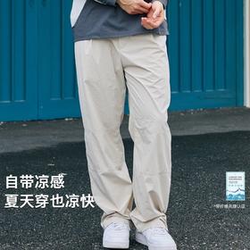 录士LUSHISI裂途主题轻薄户外凉感工装长裤宽松直筒运动休闲裤男