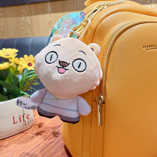 【正版授权】浪浪山小妖怪萌宠计划毛绒钥匙扣可爱包包汽车钥匙链礼品批发 商品图3