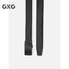 GXG皮带男男士腰带自动扣纯牛皮男款裤带潮年轻人腰带男 商品缩略图1