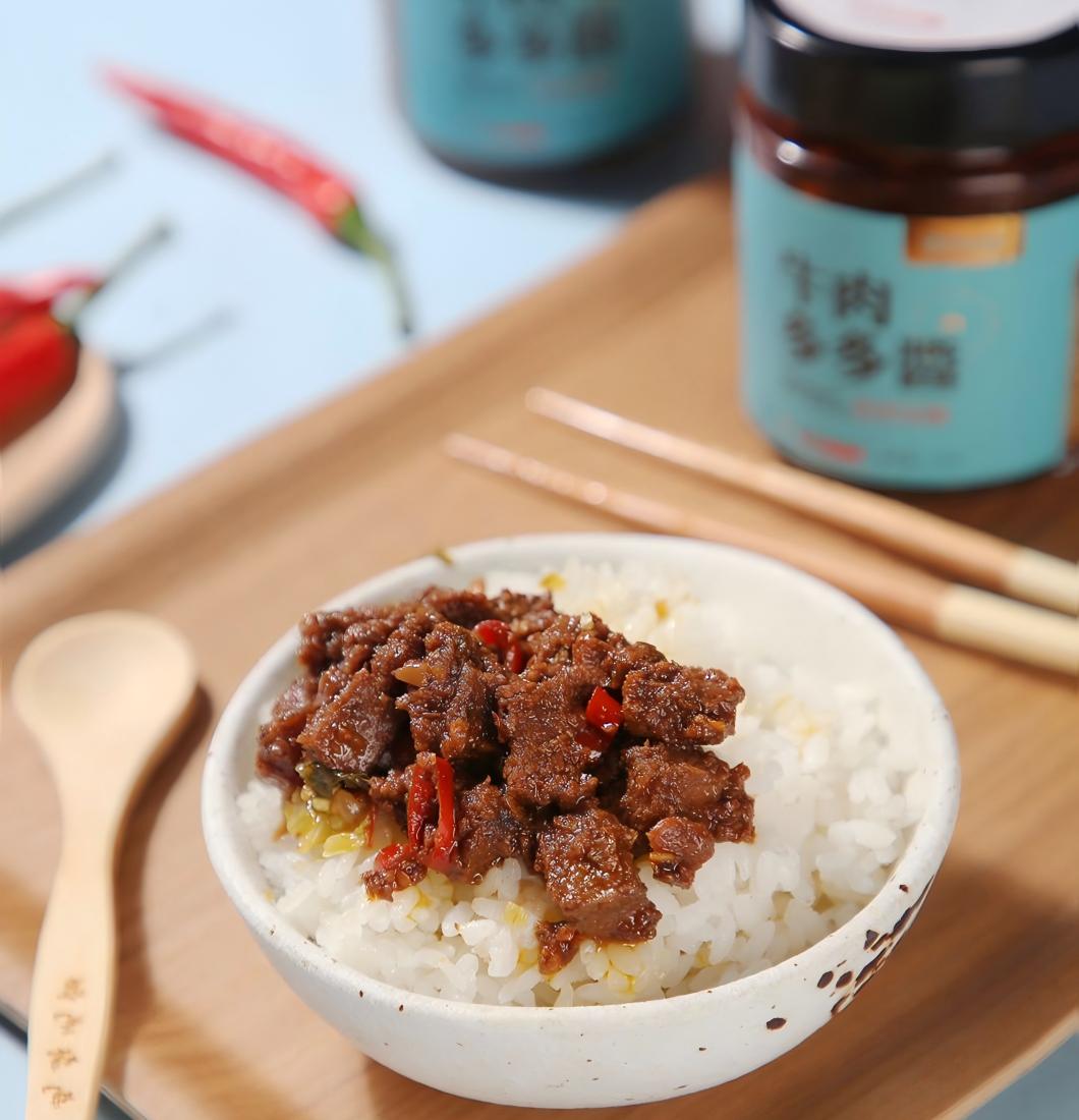 【云惜严选】吃味无穷招牌牛肉酱 零添加大块牛肉 香辣下饭拌面神器 两件起售