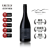 【砾石先驱，顶级西拉标杆】Trinity Hill Gimblett Gravels Syrah 2021 750Ml 三圣山酒庄吉布利砾石区西拉红葡萄酒 商品缩略图0