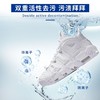 Mootaa小白鞋清洁剂(欧洲原装进口)运动鞋清洗剂去污增白通用200ml效期26年7月 商品缩略图7