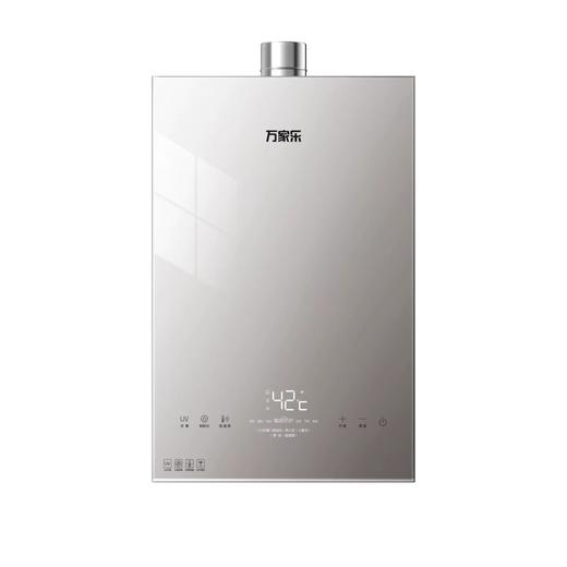 万家乐燃气热水器 JSQ30-16Q3B1 恒温机 商品图1