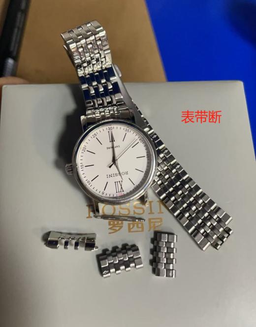 6938518312725 启迪系列国潮情侣表女士手表防水男表学生女表女士石英 商品图8