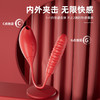 【1+1的快感选择，不止2端的快感体验~】疯狂吮吸 点燃蜜豆 情趣震动棒 自动伸缩抽插吮吸炮机 成人女性高潮神器 速潮-QB 商品缩略图0