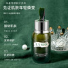 【保税仓直发】 LAMER海蓝之谜[精粹乳125ml*1精粹水150ml*1浓缩精华15ml*1]【赠送礼盒礼袋】 商品缩略图4