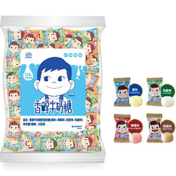 不二家 香醇牛奶糖 500克(约145颗) 婚庆喜糖 儿童糖果 休闲零食 礼物 /休闲食品 /糖果 /奶糖 商品图3