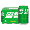 雪碧清爽柠檬味汽水/芬达橙味汽水 330ml*6罐（保质期到2025年12月24日，介意勿拍） 商品缩略图0