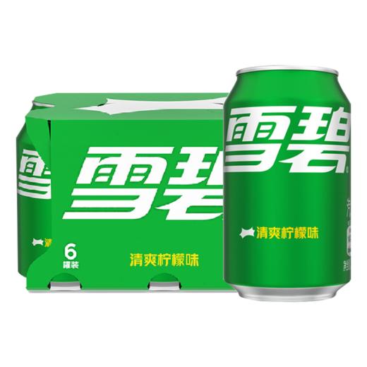 雪碧清爽柠檬味汽水/芬达橙味汽水 330ml*6罐（保质期到2025年12月24日，介意勿拍） 商品图0