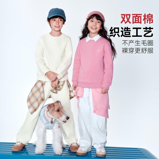 【实体店同款】男女童圆领长袖卫衣秋季新款安奈儿童装AM531467 商品图3