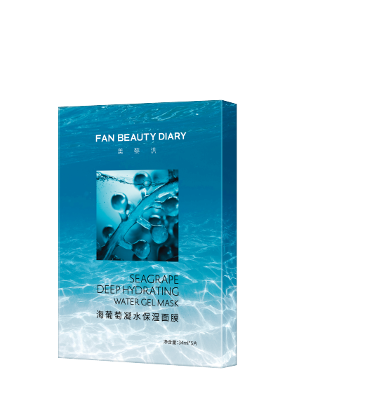 FAN BEAUTY DIARY海葡萄凝水保湿/黑云杉水光莹润美男子面膜