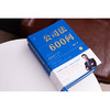 公司法600问（全2册）（李建伟教授2025年公司法新作）李建伟著 法律出版社 商品缩略图2