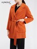 【商城同款】阿菁娜简洁宽松版型经典率性大衣F30D211017 商品缩略图4