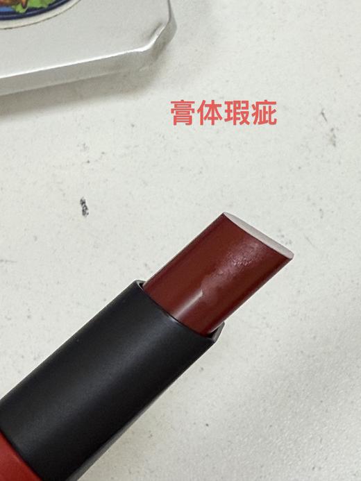 3548752210249 玫珂菲MAKE UP FOR EVER 玫珂菲绝色大师持色缎光唇膏送女友礼物 商品图3