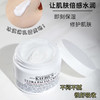 女神驾到【 保税仓直发 】KIEHL'S科颜氏高保湿面霜高保湿清爽霜125ml/高保湿面霜125ml 商品缩略图10