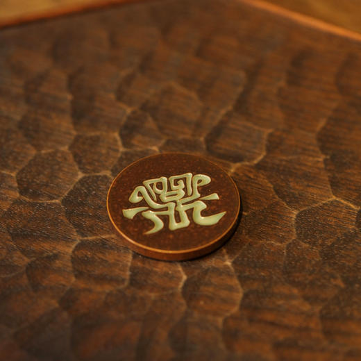 问鼎锦绣宋纹脸谱冰箱贴 商品图1