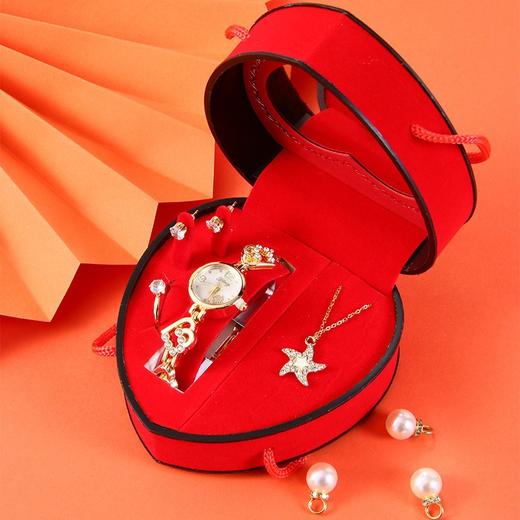 情人节优选！【浪漫惊喜，饰品五件套~】七夕情人节礼品套装 手表耳钉戒指项链生日爱心礼盒 饰品礼盒-QB 商品图0