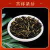 吴裕泰红茶叶新裕泰云南滇红180g罐装 茶叶自己喝划算 /水饮冲调 /茗茶 /红茶 商品缩略图5