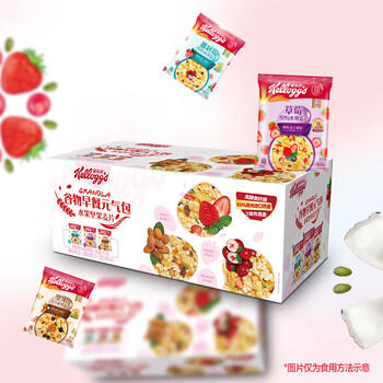 家乐氏早餐水果坚果麦片独立小包装办公室下午茶点酸奶谷物脆525g礼盒 商品图0