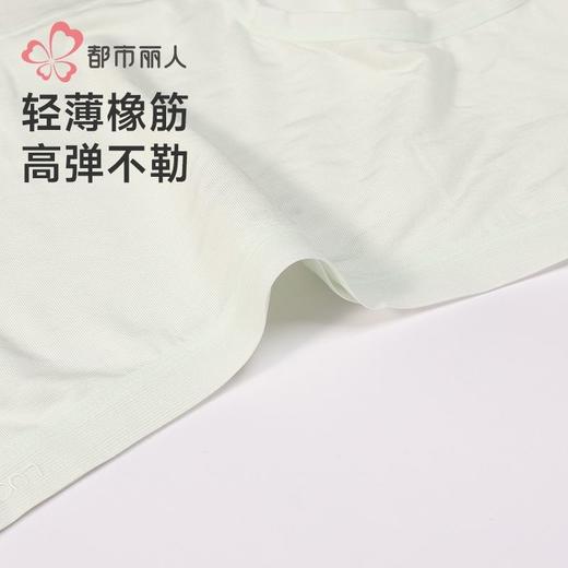 都市丽人内裤女士内裤莫代尔内裤女士平角内裤女内裤LKH5W9 商品图4