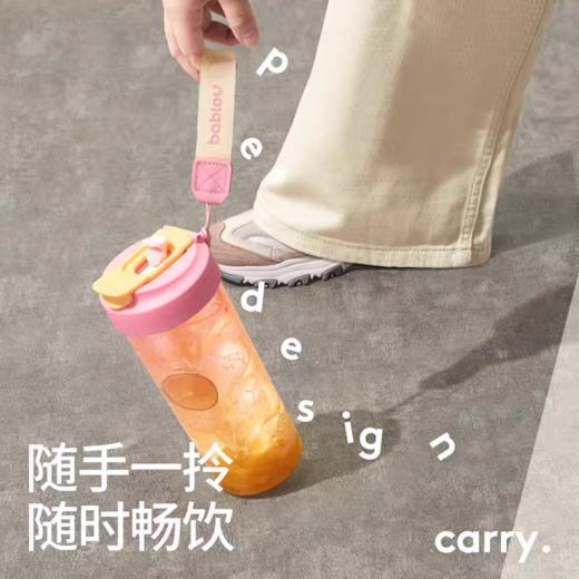 花伴森bablov 随手杯 草莓奶冻（粉盖）【宝库优选】 商品图1