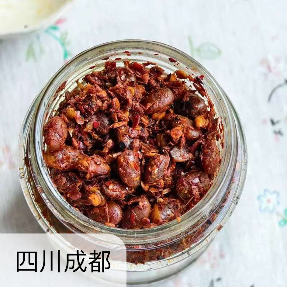 传统干豆豉 | 老品种生态小黄豆古法制作