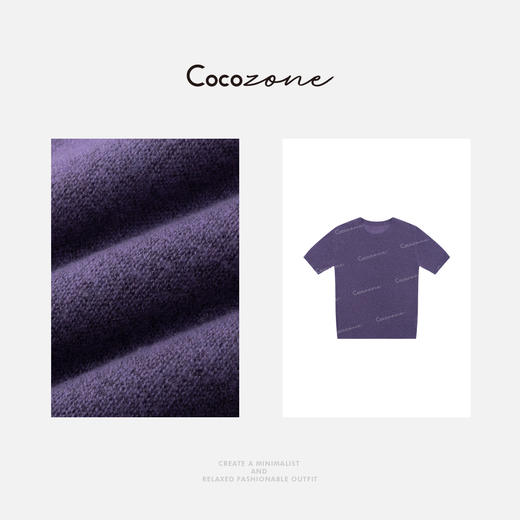 COCO ZONE 刘一一【莱赛尔羊毛混纺】圆领透气简约毛织上衣CD2A1390 商品图2