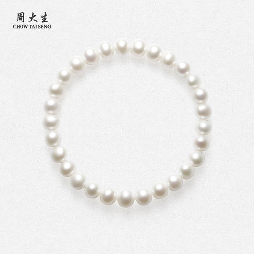 周大生淡水珍珠手链女款轻奢高级手串珠手饰闺蜜七夕礼物送女友 商品图4