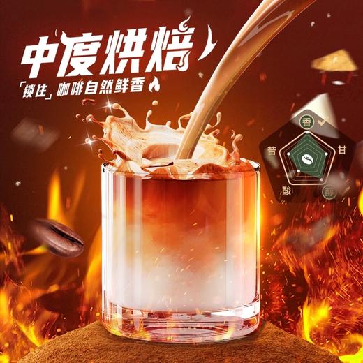 【南国食品】生椰烤椰拿铁270g 商品图1