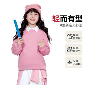 【实体店同款】男女童圆领长袖卫衣秋季新款安奈儿童装AM531467