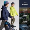 【咕噜日记】儿童防水冲锋衣2025秋装亲子新款男女童户外连帽防风外套PQWT2516-PQWT2522 商品缩略图3