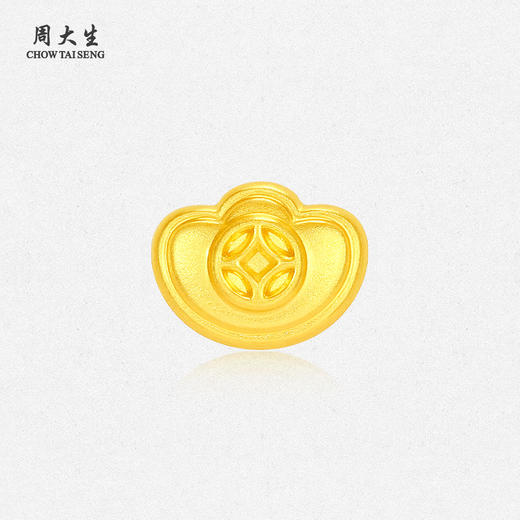 【特价金】周大生黄金投资工艺小金豆金元宝足金桃花蝴蝶爱心摆件生日礼物 商品图4
