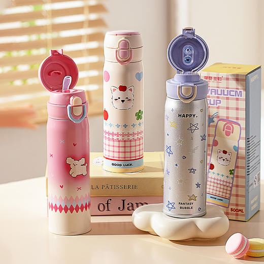 摩登主妇儿童保温杯上学专用外出携带不锈钢水杯女保冷杯子吸管杯 商品图0