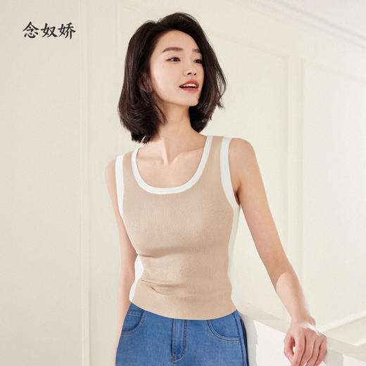 【商场同款】CNW5849 “ 高弹力轻柔舒适撞色背心” 好搭配舒适好穿针织背心 商品图7