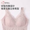 都市丽人女士内衣锁边内衣平角连体衣塑身内衣无钢圈无排扣LEH3T2 商品缩略图5