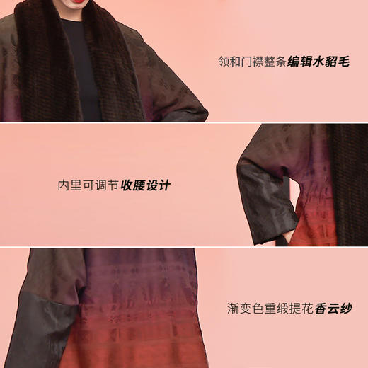 吉祥衣家新中式国风新中式复古桑蚕丝保暖女装凤鸟鸣西海棉服外套 商品图1